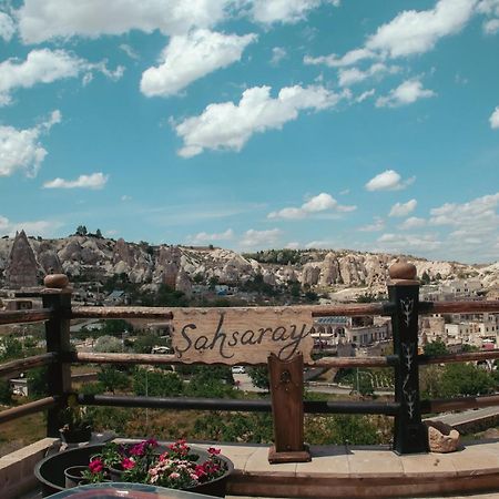 גורמה Sah Saray Cave Suites Halal Hotel מראה חיצוני תמונה